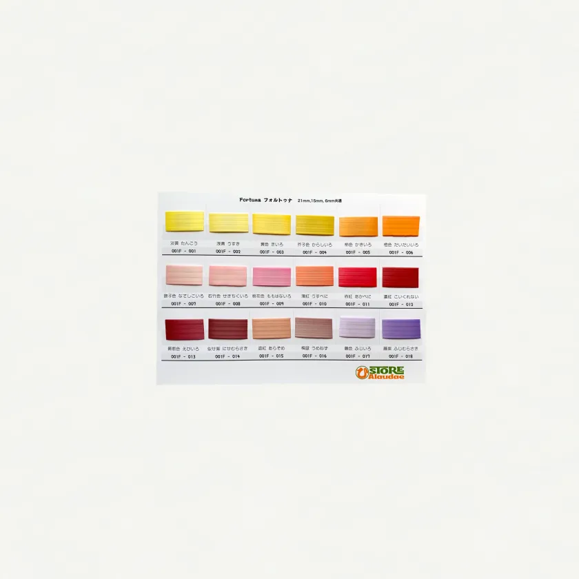 Fortuna Pearl All 53 Colors | Color Catalog | Sheet 1 | Craft PP Band Actual Color Sample | Alaudae Japan