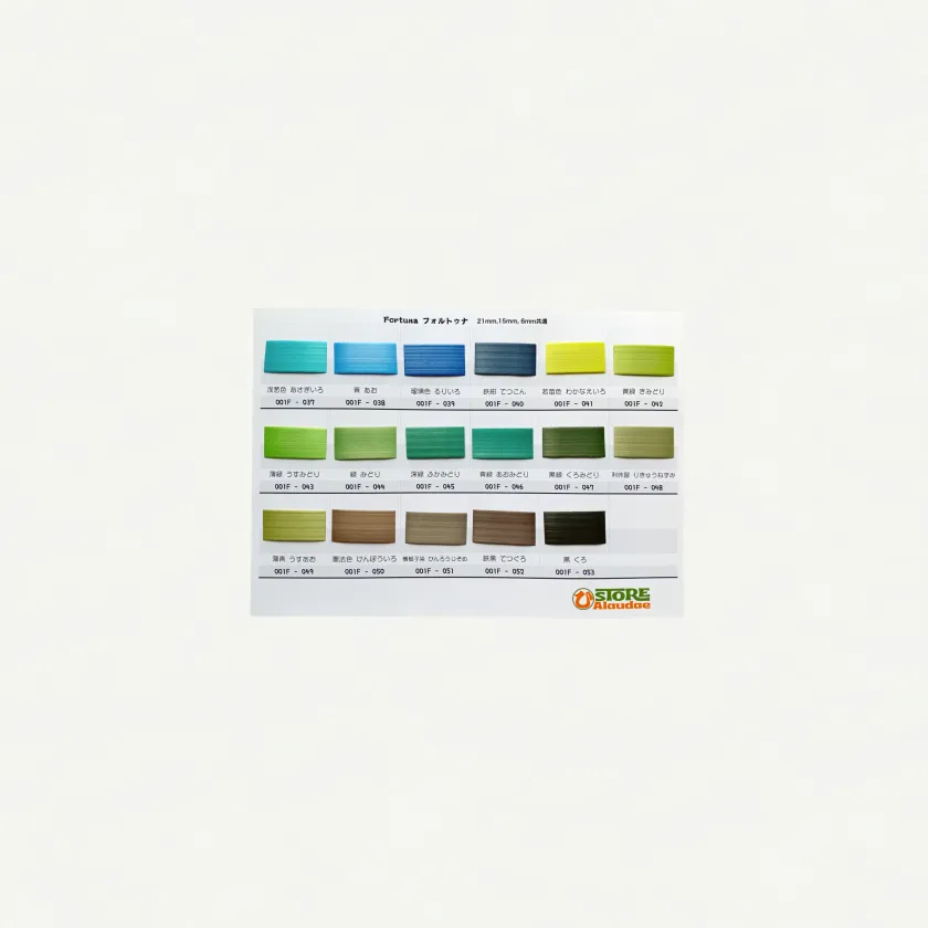 Fortuna Pearl All 53 Colors | Color Catalog | Sheet 3 | Craft PP Band Actual Color Sample | Alaudae Japan