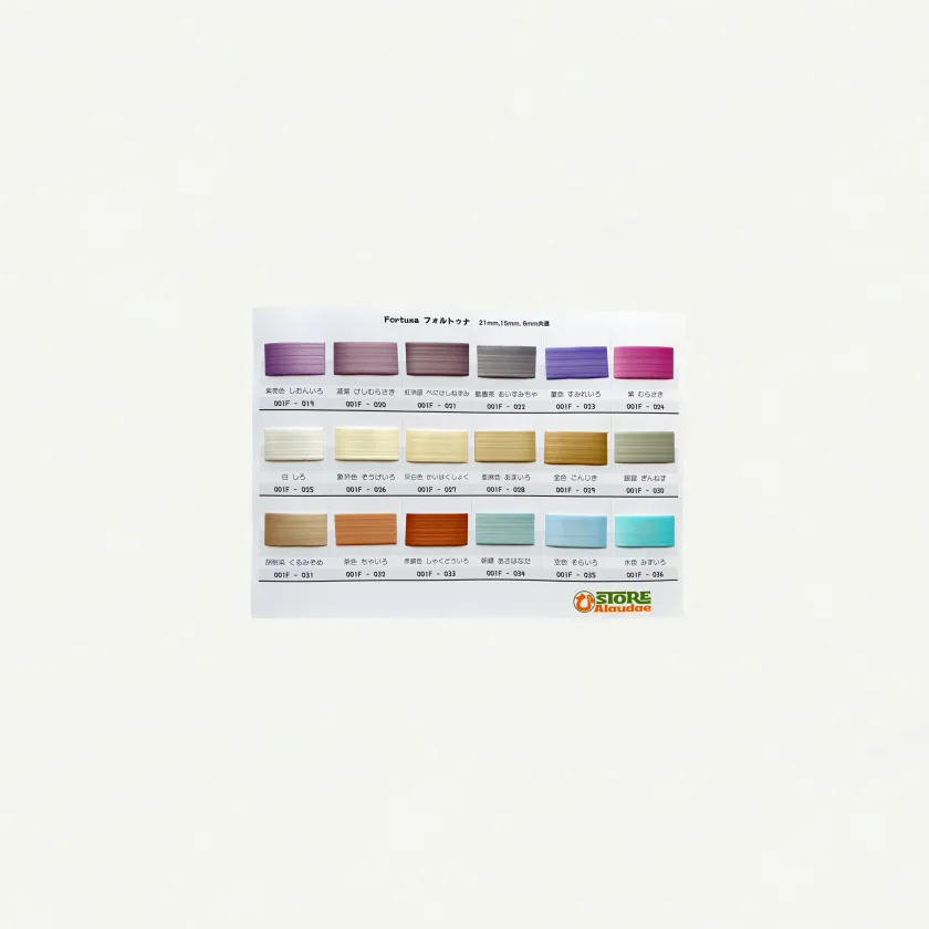 Fortuna Pearl All 53 Colors | Color Catalog | Sheet 2 | Craft PP Band Actual Color Sample | Alaudae Japan