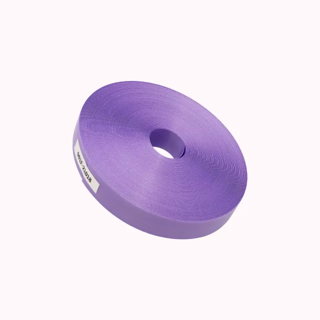 手芸用PPバンド(21mm幅) フォルトゥーナパール *ふじむらさき* 27M巻 | store.alaudae.jp