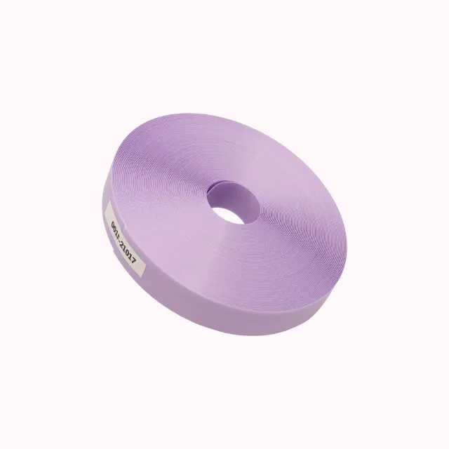 手芸用PPバンド(21mm幅) フォルトゥーナパール *ふじいろ* 27M巻 | store.alaudae.jp